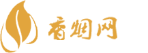 瑞星苑香烟网